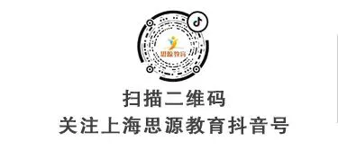 如何制定智能篮球训练计划_0